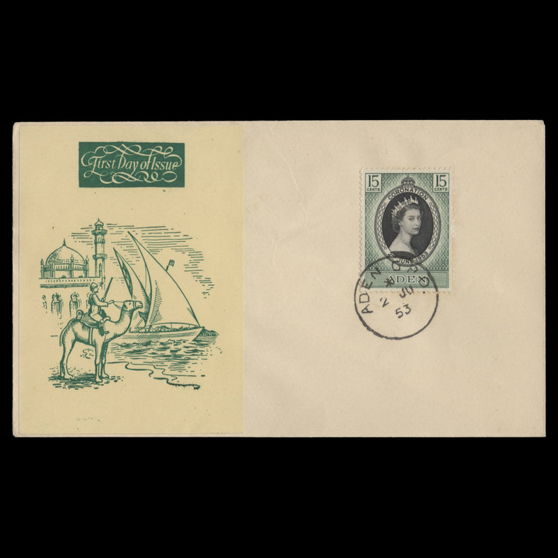 Aden 1953 (FDC) 15c Coronation, ADEN GPO