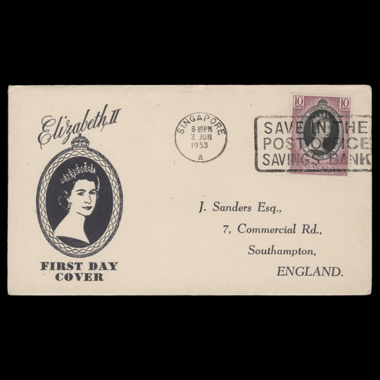 Perak 1953 (FDC) 10c Coronation, SINGAPORE