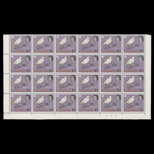 Gambia 1963 (MNH) 1½d Cattle Egret plate 1A–1A–1A block