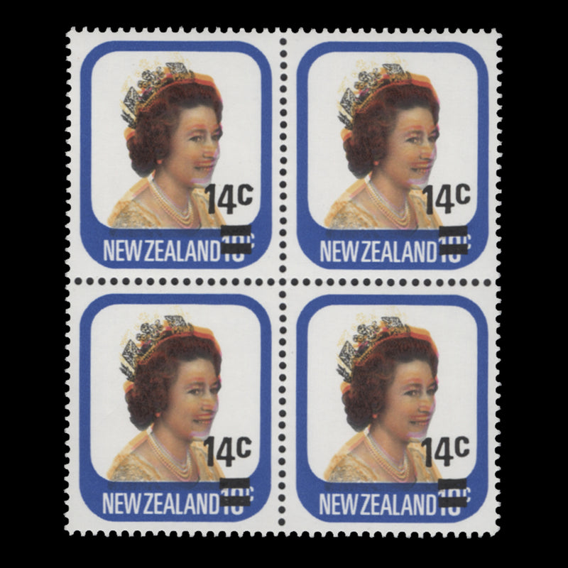 New Zealand 1979 (MNH) 14c/10c Queen Elizabeth II block with orange shift