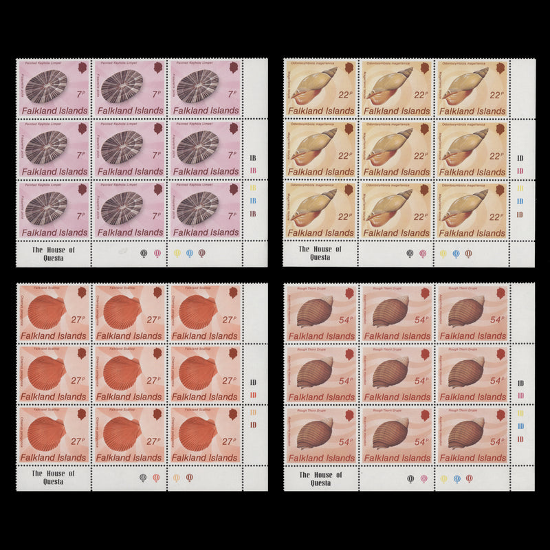 Falkland Islands 1986 (MNH) Seashells traffic light/plate blocks