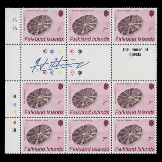 Falkland Islands 1986 (MNH) 7p Limpet gutter block signed by Ian Strange