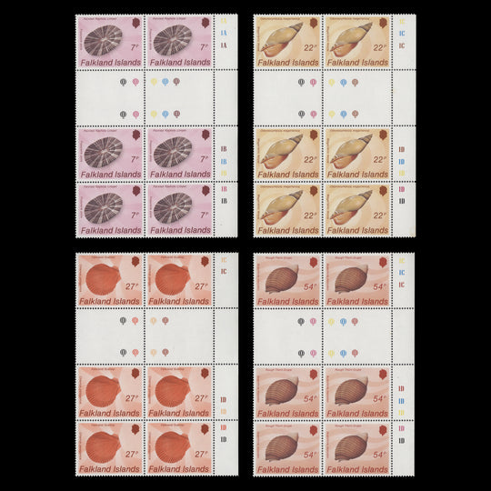 Falkland Islands 1986 (MNH) Seashells gutter traffic light/plate blocks
