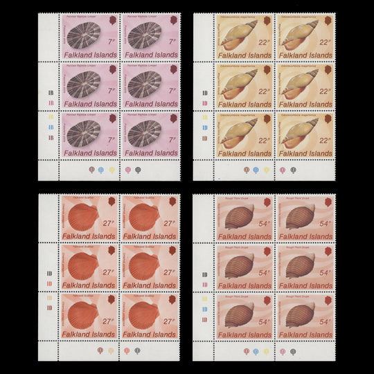 Falkland Islands 1986 (MNH) Seashells traffic light/plate blocks