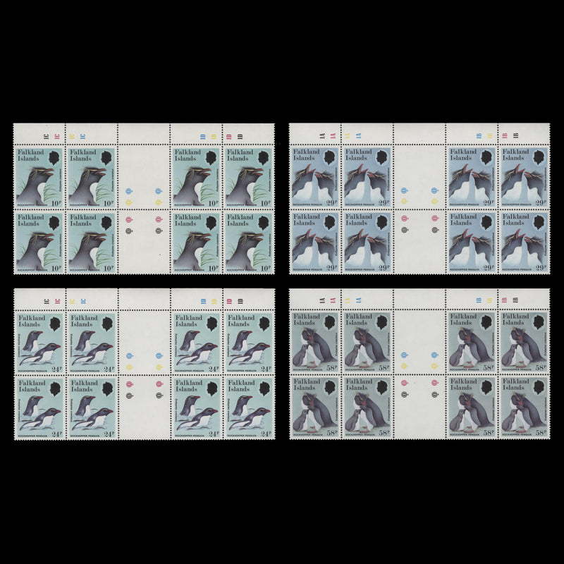 Falkland Islands 1986 (MNH) Rockhopper Penguin gutter plate blocks