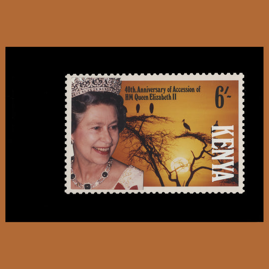 Kenya 1992 Accession Anniversary artwork by Derek Miller
