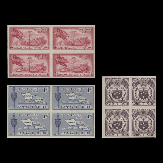 Samoa 1958 Inauguration of Parliament imperf proof blocks