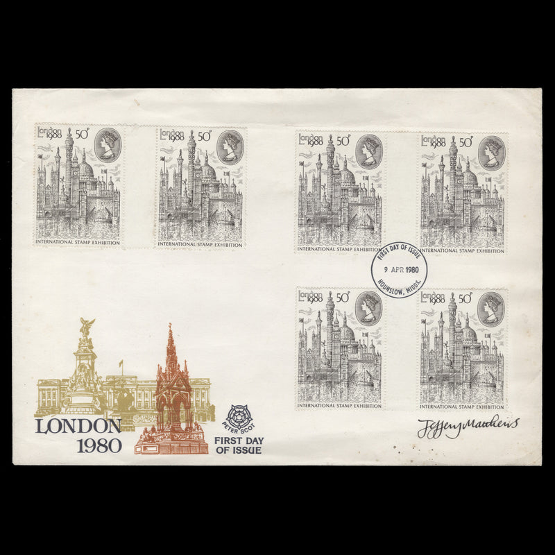 Great Britain 1980 Stamp Exhibition, London FDC signed by designer