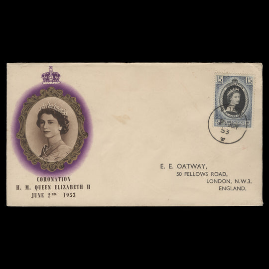 Qu'aiti State of Shihr and Mukalla 1953 (FDC) 15c Coronation, ADEN