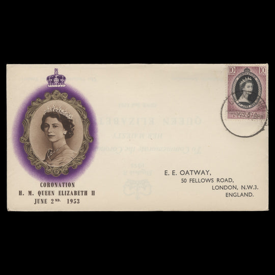 Kelantan 1953 (FDC) 10c Coronation, GUA MUSANG