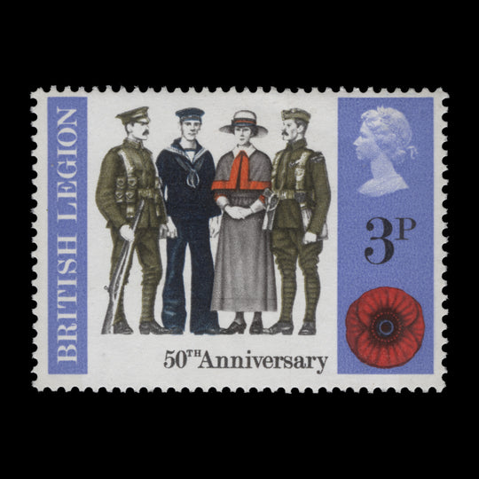 Great Britain 1971 (Variety) 3p British Anniversaries missing olive-brown