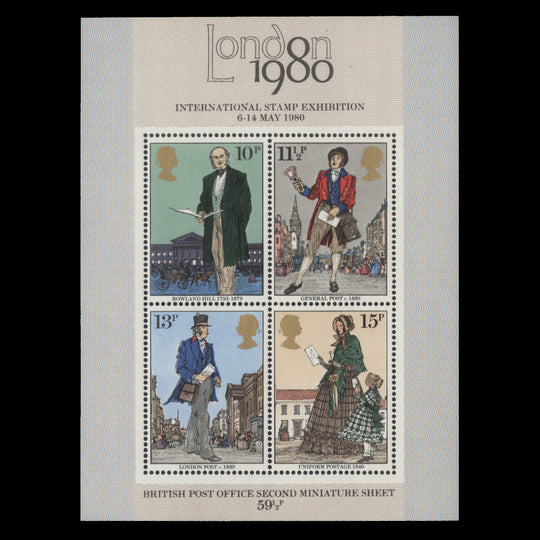 Great Britain 1979 (Variety) Rowland Hill miniature sheet missing greenish yellow