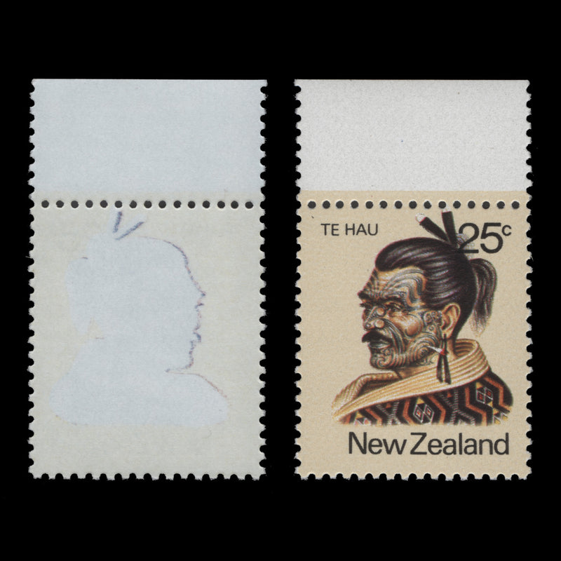 New Zealand 1980 (Variety) 25c Te Hau with pale buff offset
