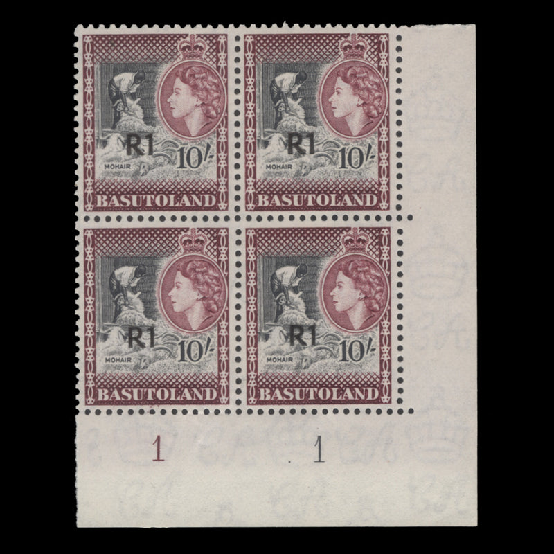 Basutoland 1961 (MNH) R1/10s Mohair plate 1–1 block, type III