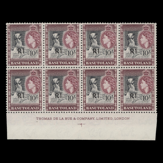 Basutoland 1961 (MNH) R1/10s Mohair imprint block, type III