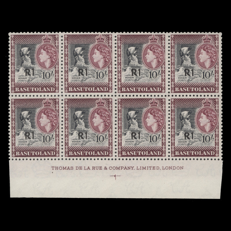 Basutoland 1961 (MNH) R1/10s Mohair imprint block, type III