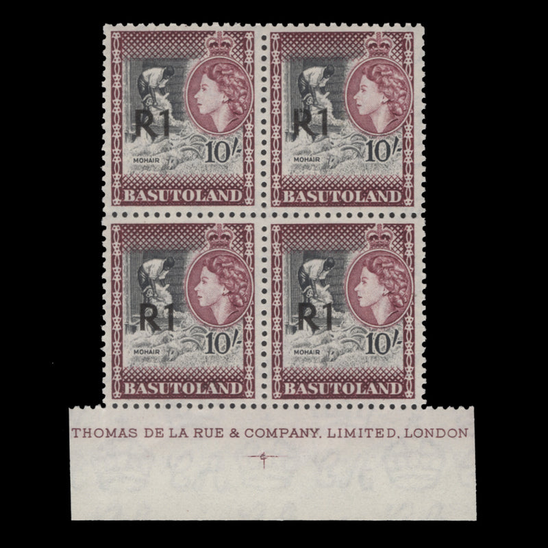Basutoland 1961 (MNH) R1/10s Mohair imprint block, type I