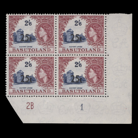 Basutoland 1961 (MNH) 25c/2s6d Old Fort Leribe plate 2B–1 block, type III