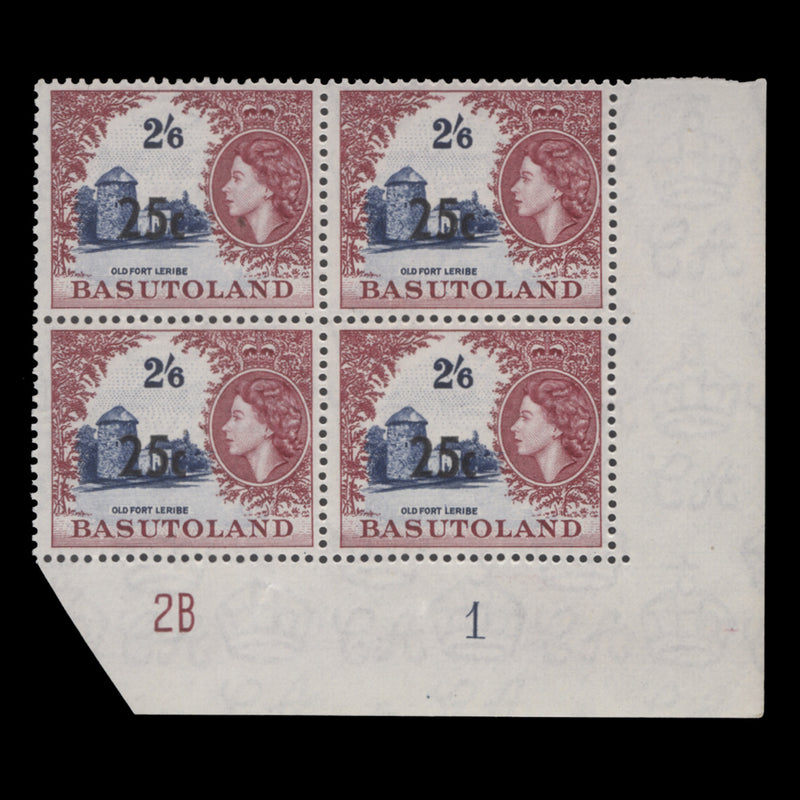 Basutoland 1961 (MNH) 25c/2s6d Old Fort Leribe plate 2B–1 block, type III