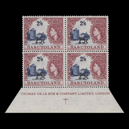 Basutoland 1961 (MNH) 25c/2s6d Old Fort Leribe imprint block, type III