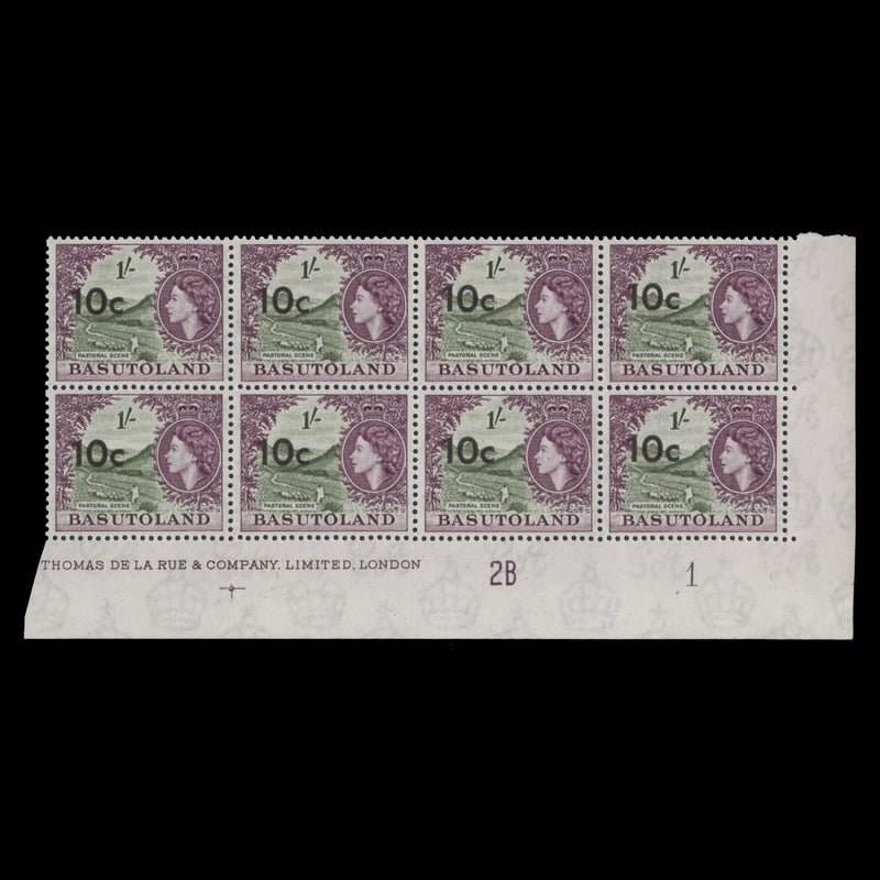 Basutoland 1961 (MNH) 10c/1s Pastoral Scene imprint/plate 2B–1 block, type I left