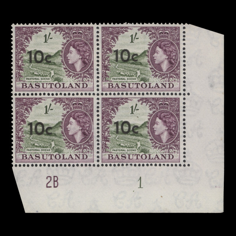 Basutoland 1961 (MNH) 10c/1s Pastoral Scene plate 2B–1 block, type I left