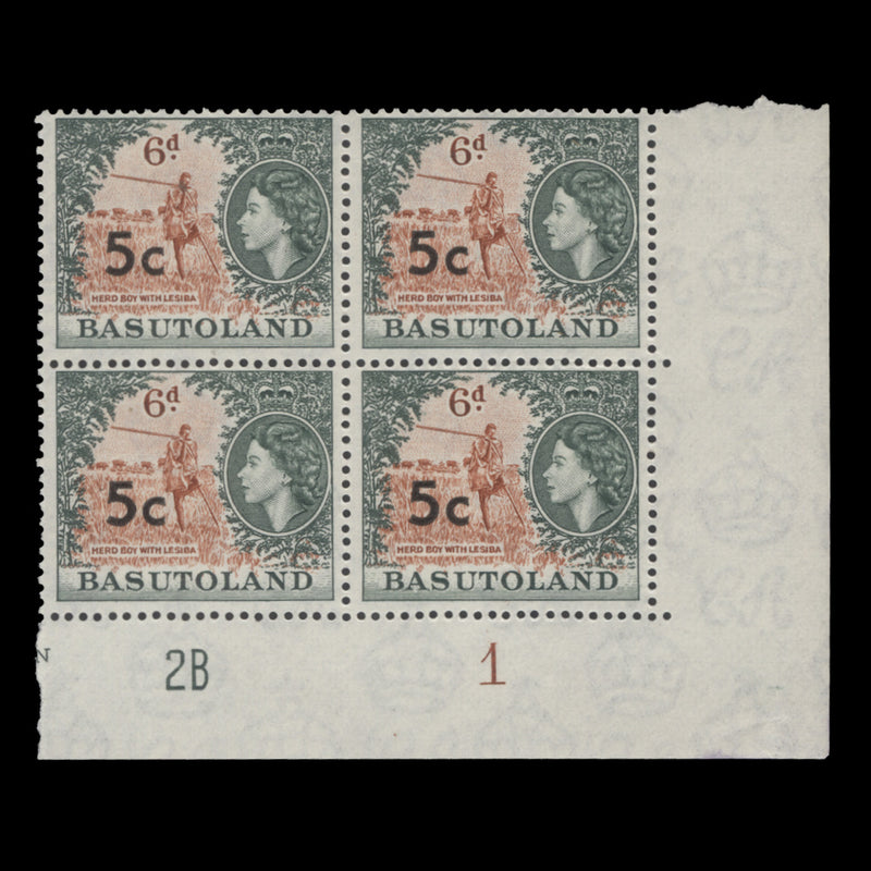 Basutoland 1961 (MNH) 5c/6d Herd Boy with Lesiba plate 2B–1 block, type I