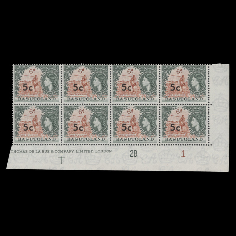 Basutoland 1961 (MNH) 5c/6d Herd Boy with Lesiba imprint/plate 2B–1 block, type I