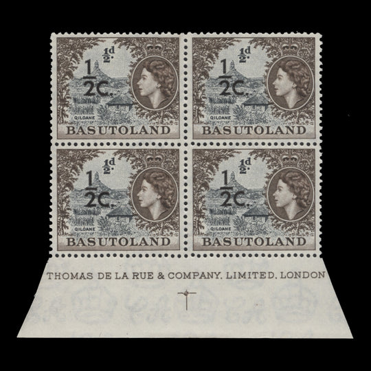 Basutoland 1961 (MNH) ½c/½d Qiloane imprint block