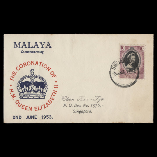 Malacca 1953 (FDC) 10c Coronation, SINGAPORE