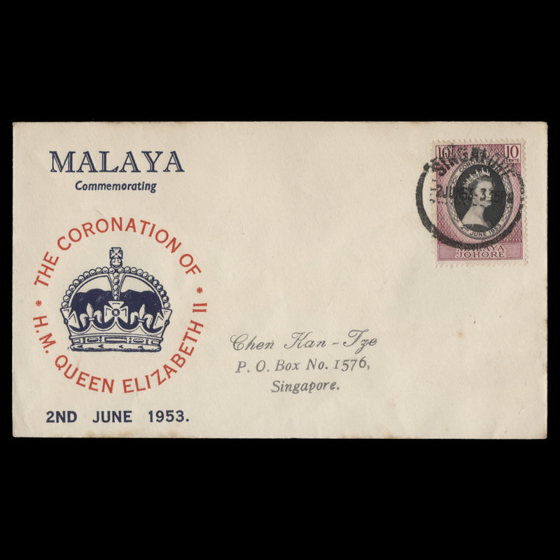 Johore 1953 (FDC) 10c Coronation, SINGAPORE
