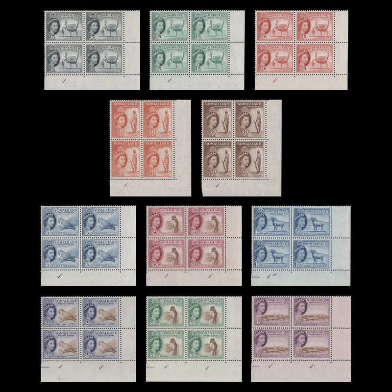 Somaliland Protectorate 1953 (MNH) Definitives plate blocks