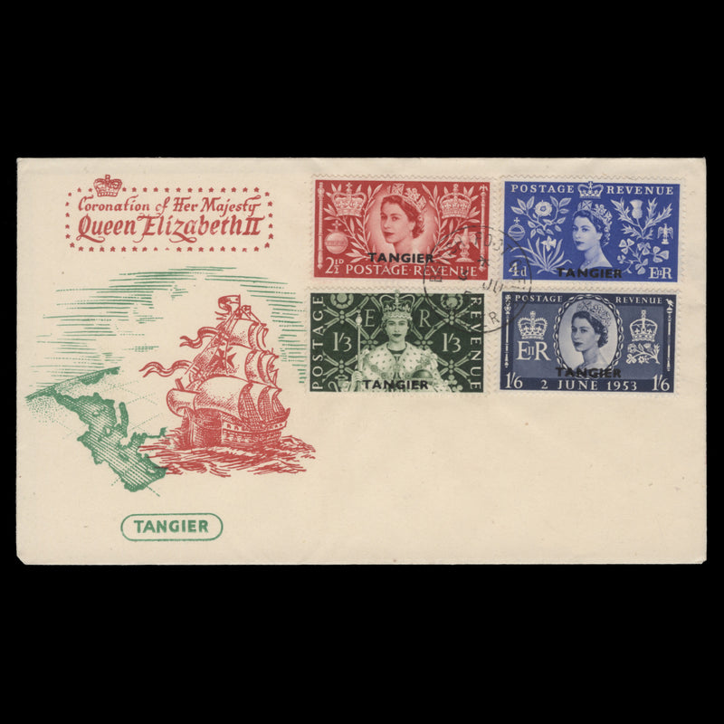 Tangier 1953 Coronation first day cover