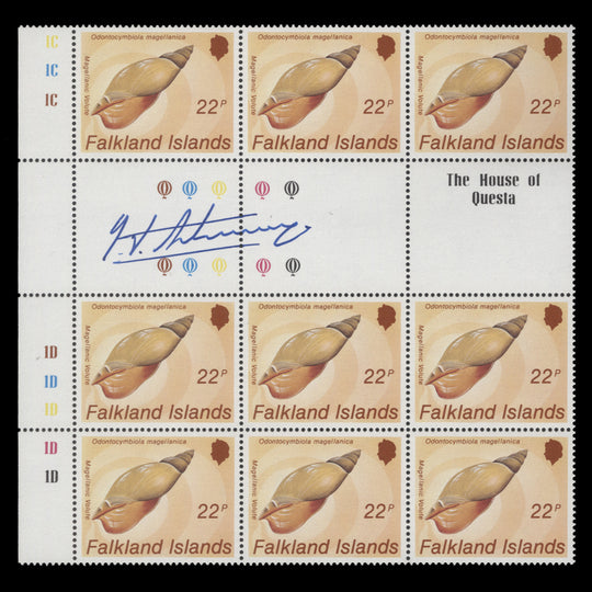 Falkland Islands 1986 (MNH) 22p Volute gutter block signed by designer