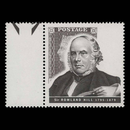 Great Britain 1995 (Variety) 25p Pioneers of Communications missing silver