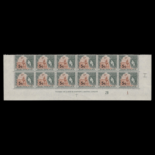 Basutoland 1961 (MNH) 5c/6d Herd Boy with Lesiba imprint/plate 2B–1 block, type I