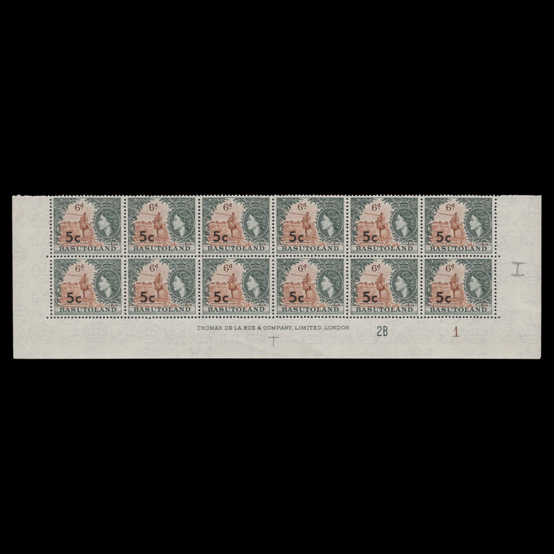 Basutoland 1961 (MNH) 5c/6d Herd Boy with Lesiba imprint/plate 2B–1 block, type I