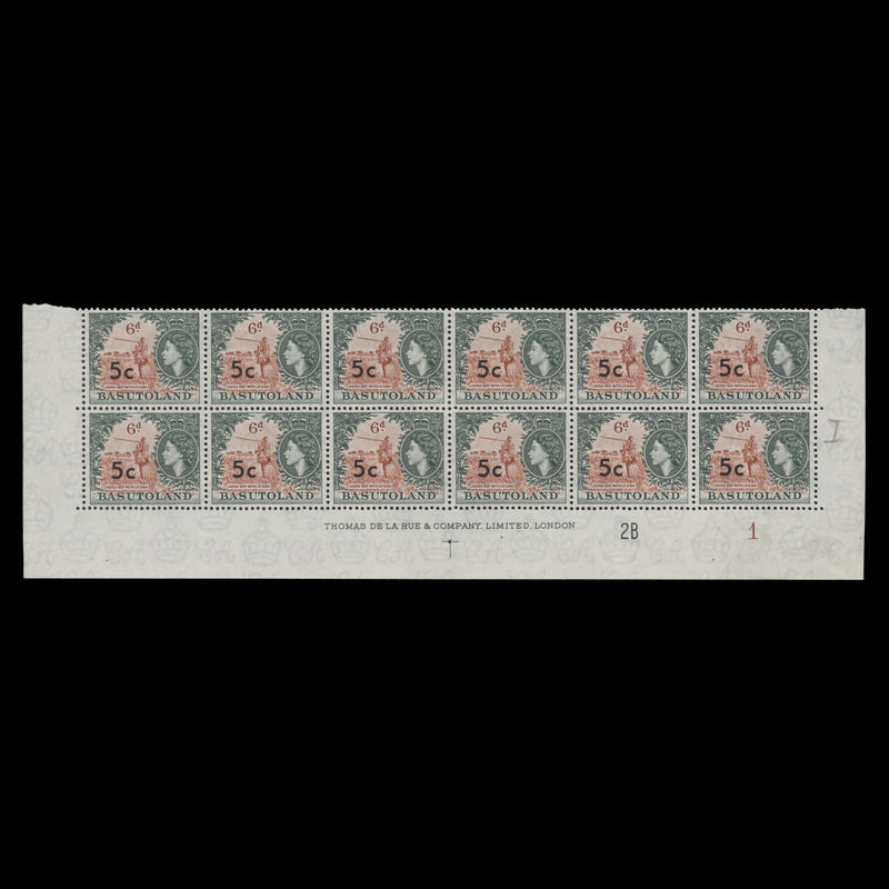 Basutoland 1961 (MNH) 5c/6d Herd Boy with Lesiba imprint/plate 2B–1 block, type I