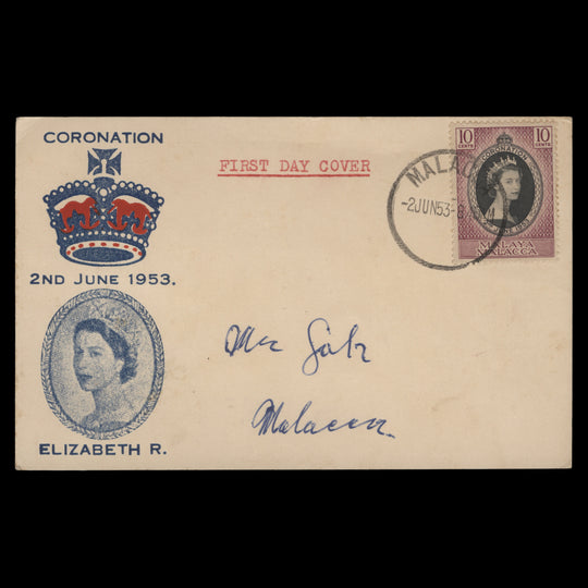 Malacca 1953 (FDC) 10c Coronation, MALACCA