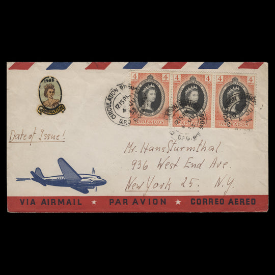 Barbados 1953 (FDC) 4c Coronation strip, CIRCULATION BRANCH