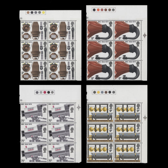 Great Britain 1972 (MNH) Broadcasting Anniversaries traffic light blocks