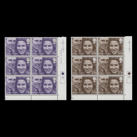 Great Britain 1973 (MNH) Royal Wedding traffic light blocks