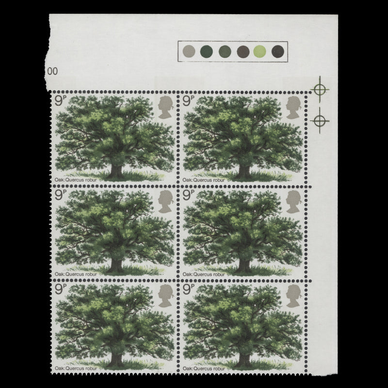 Great Britain 1973 (MNH) 9p British Trees traffic light block