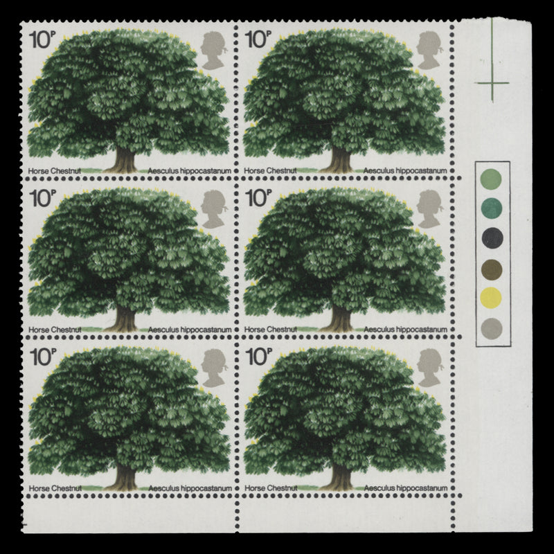 Great Britain 1974 (MNH) 10p British Trees traffic light block