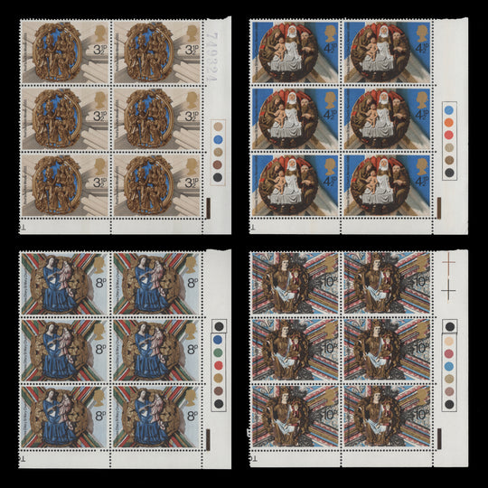 Great Britain 1974 (MNH) Christmas traffic light blocks