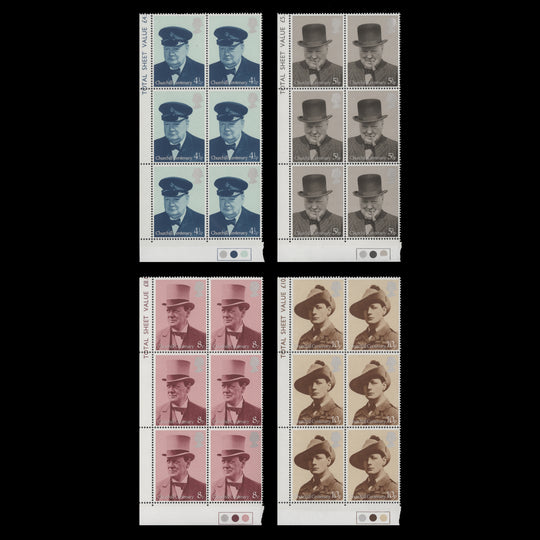 Great Britain 1974 (MNH) Churchill Centenary traffic light blocks