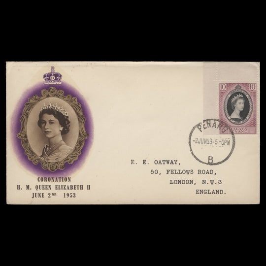 Penang 1953 (FDC) 10c Coronation, PENANG B