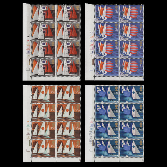 Great Britain 1975 (MNH) Sailing cylinder no-dot blocks