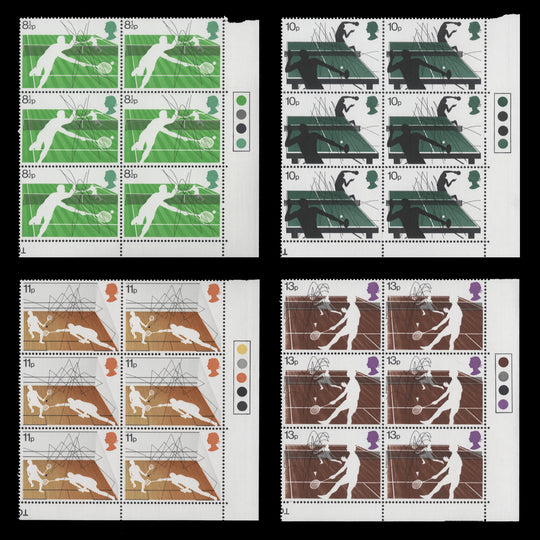 Great Britain 1977 (MNH) Racket Sports traffic light blocks