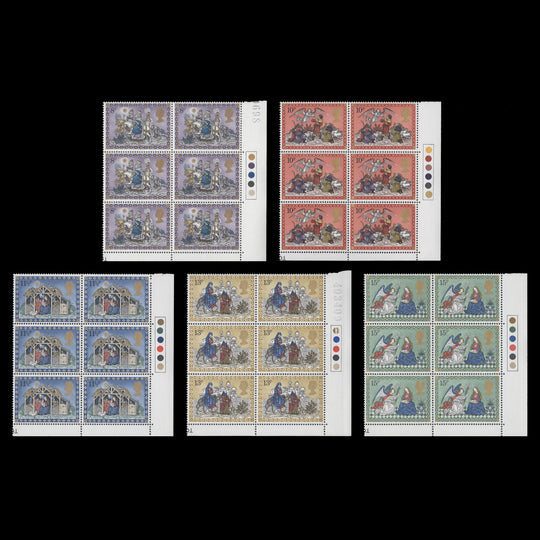 Great Britain 1979 (MNH) Christmas traffic light blocks